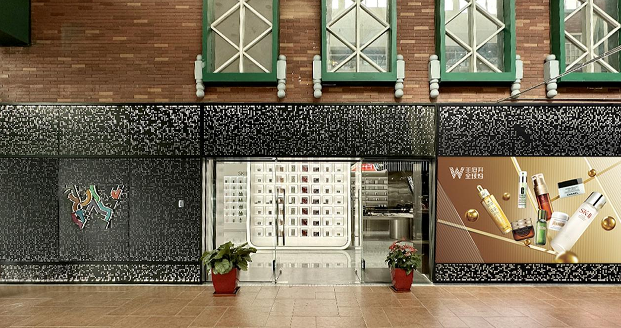 JDB电子全球购跨境履历店北京赛特奥莱店