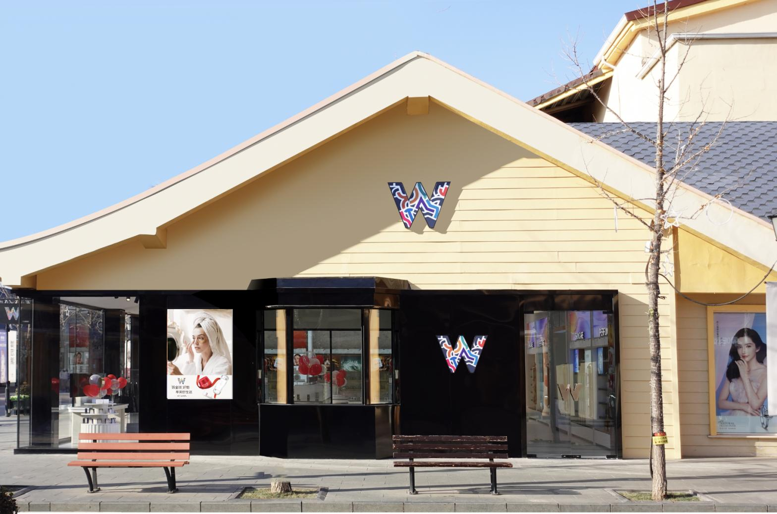 JDB电子全球购跨境履历店北京赛特奥莱店