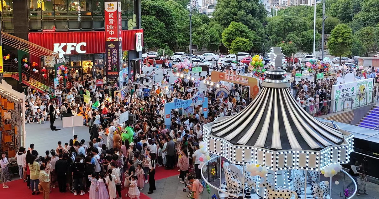 贵州安顺JDB电子国贸购物中心