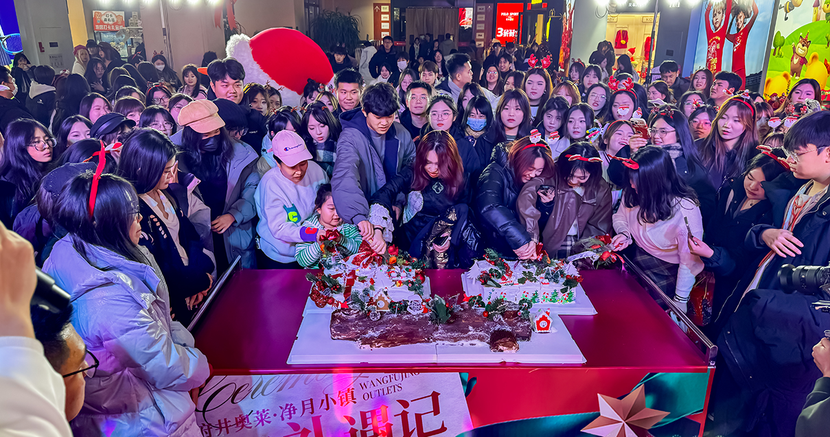 JDB电子奥莱·净月幼镇