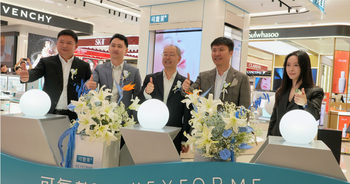 西安JDB电子百货永宁门店