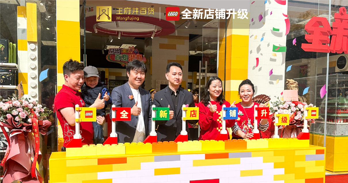 西安JDB电子百货永宁门店