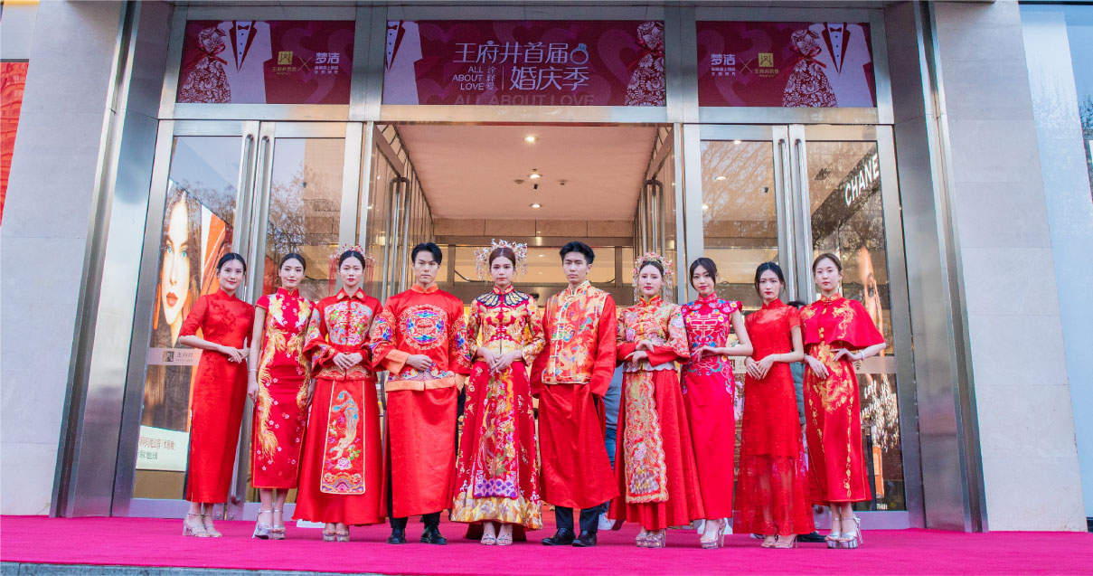 西安JDB电子百货永宁门店