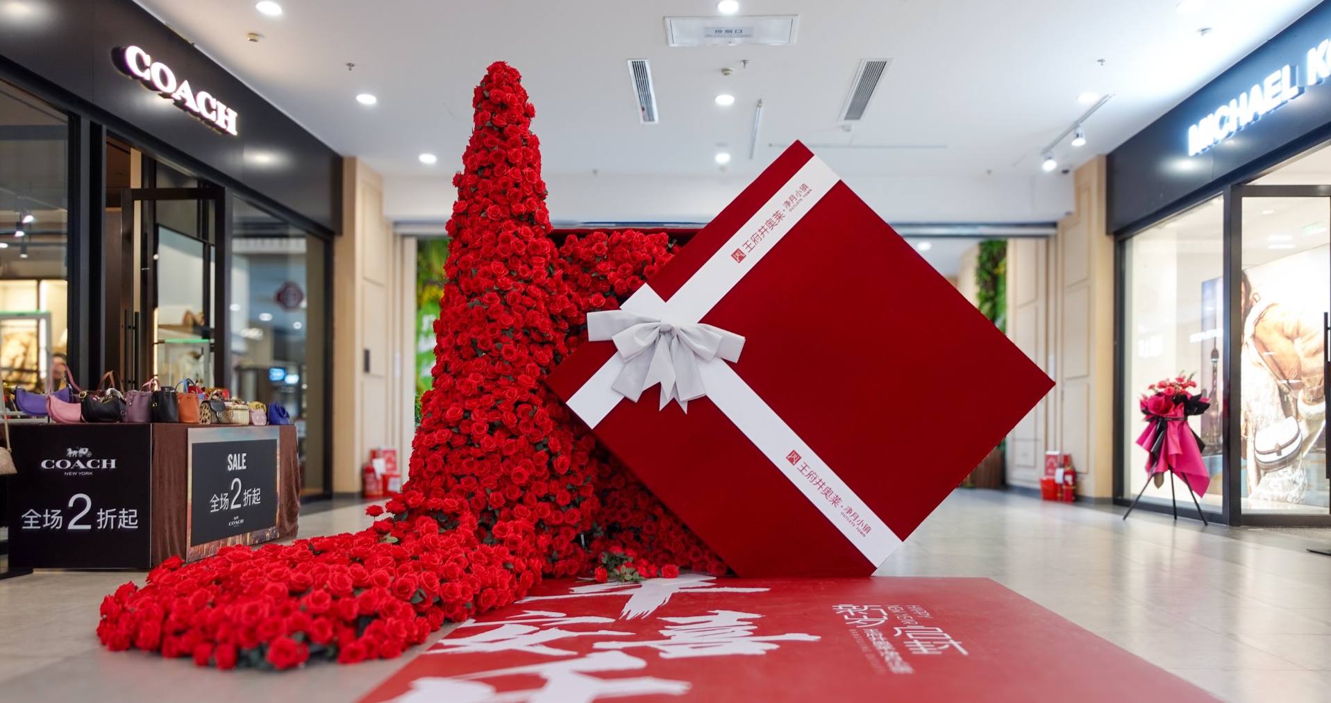 JDB电子奥莱·净月幼镇