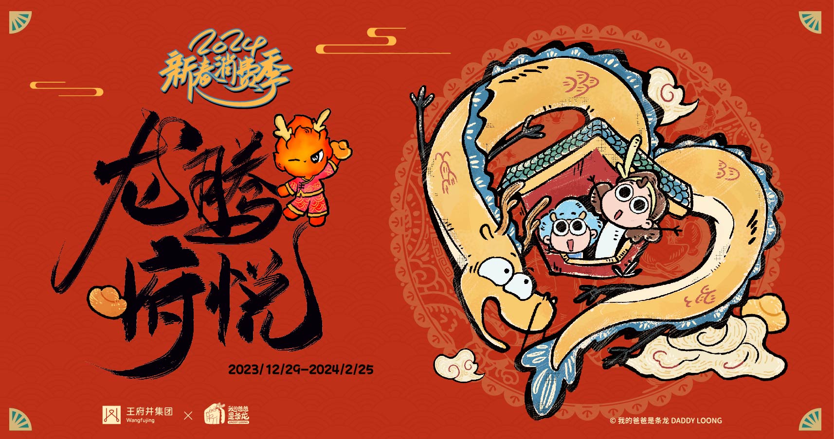 西宁JDB电子大象城