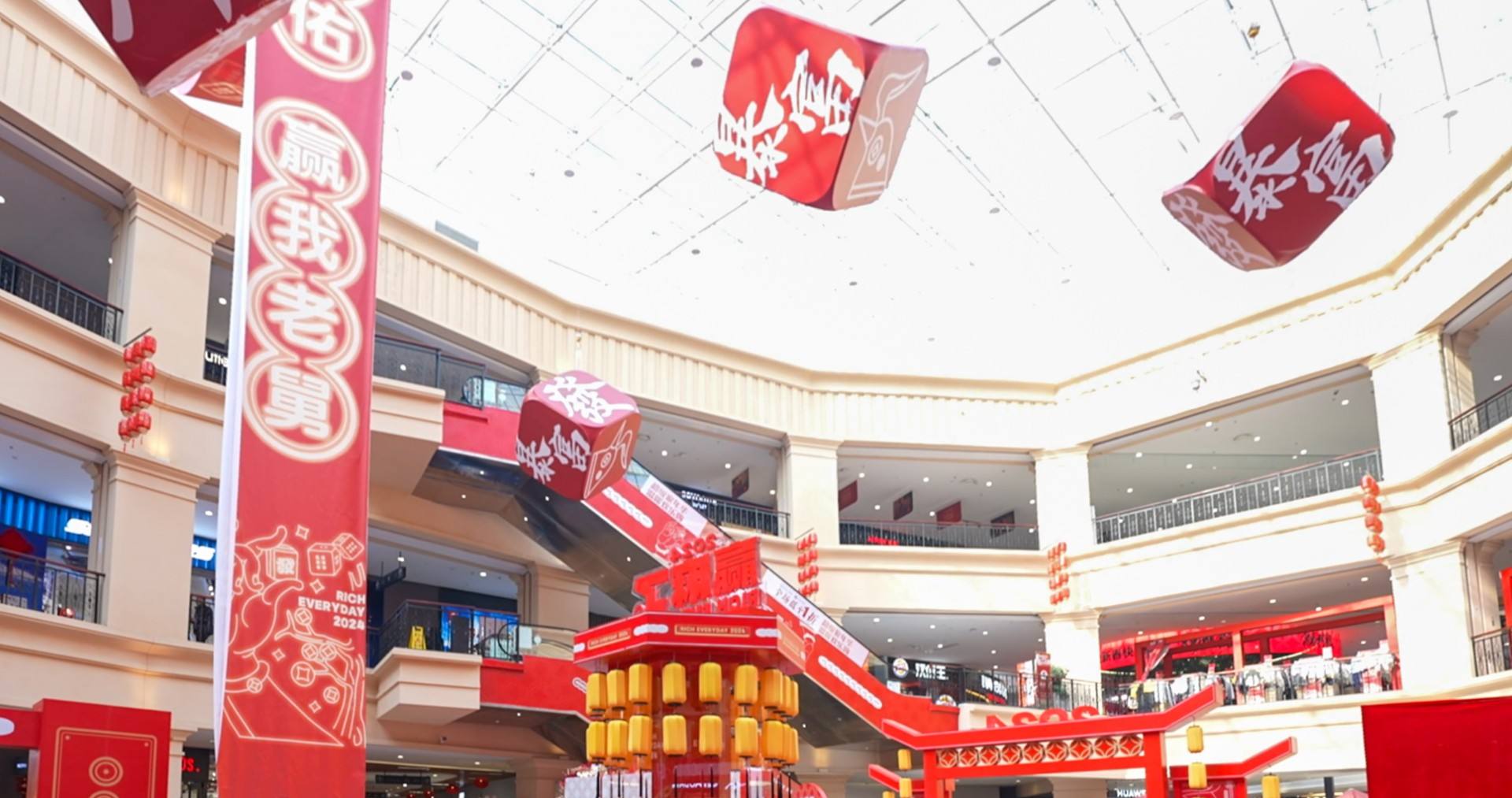 JDB电子奥莱·净月幼镇