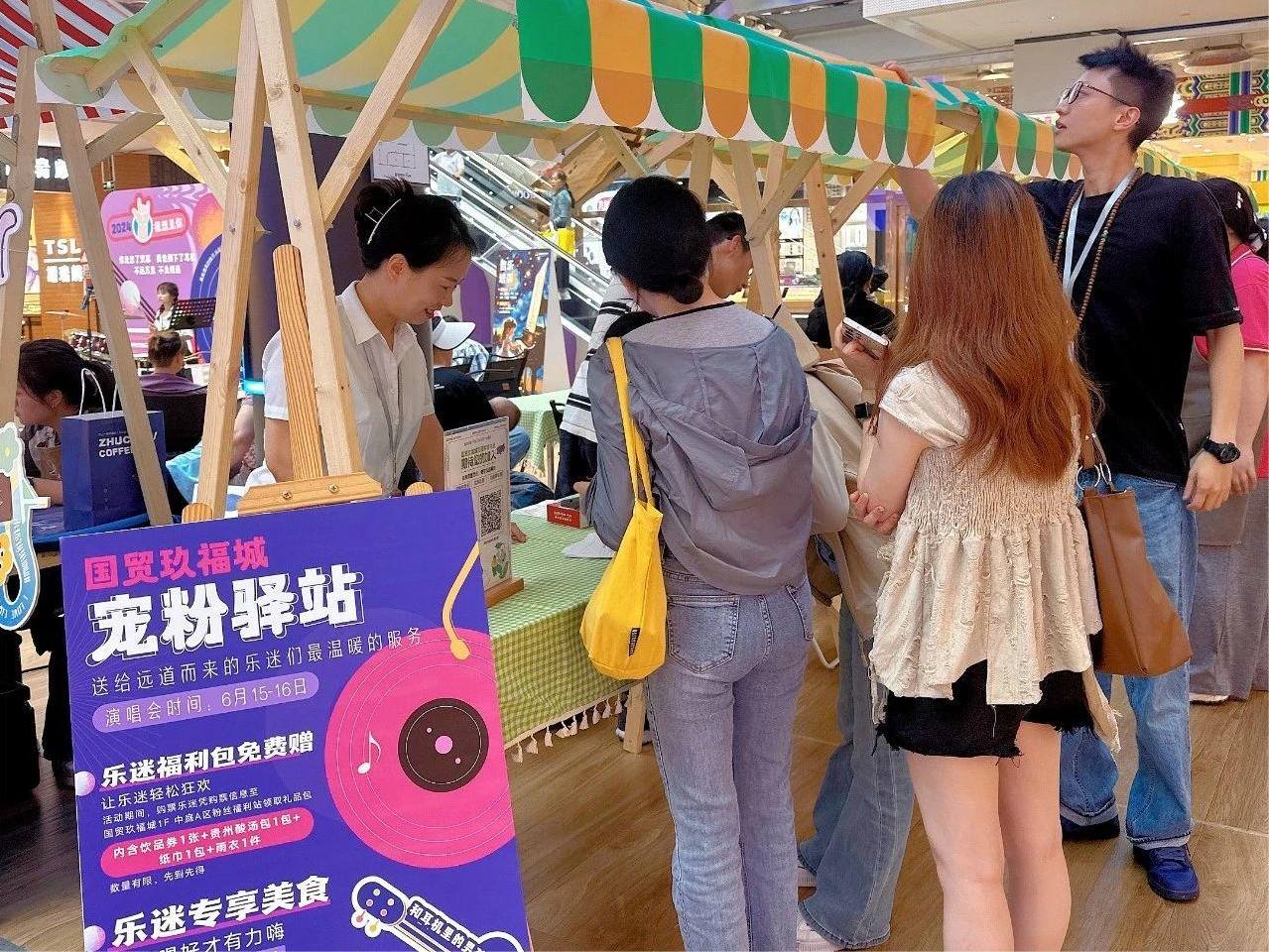 17188541842390429961280_962