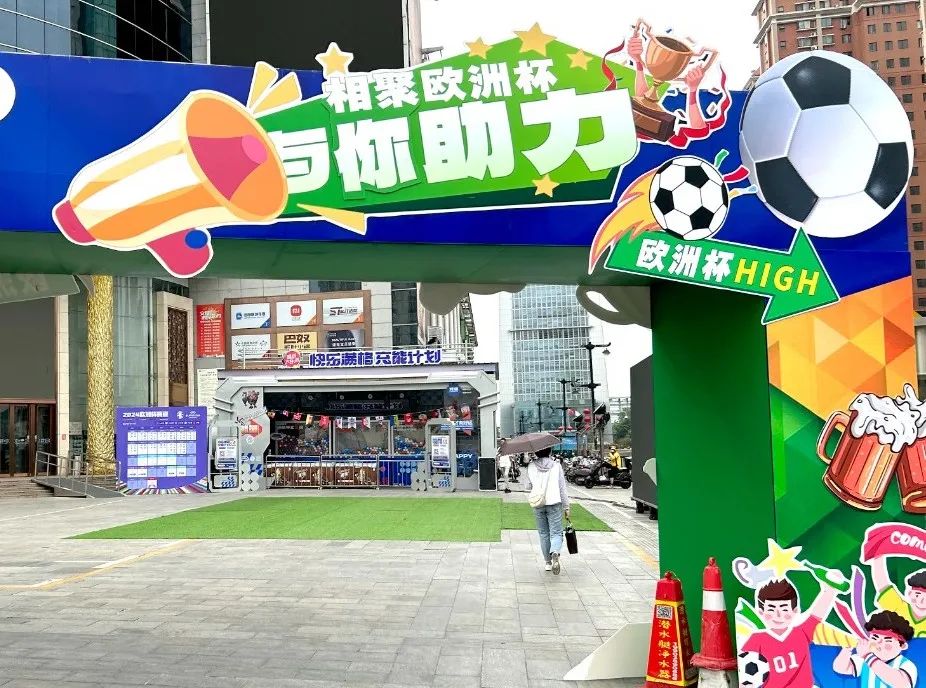 0?wx_fmt=jpeg&amp;from=appmsg