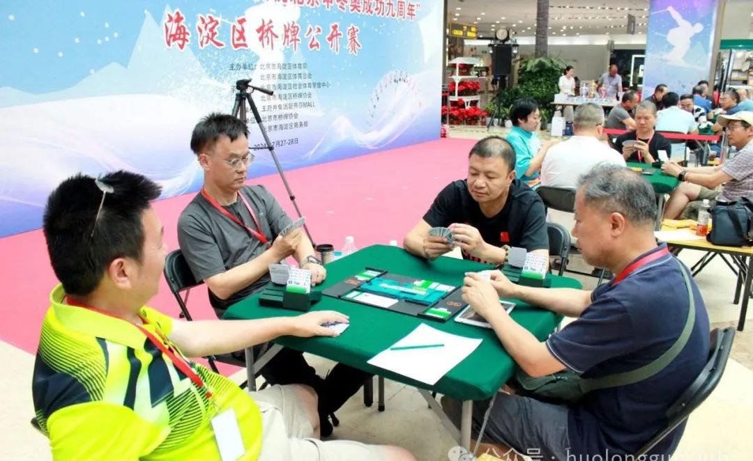 0?wx_fmt=jpeg&amp;from=appmsg