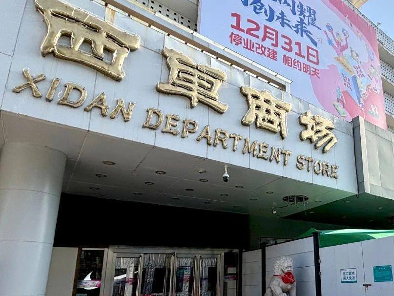 1735611341203039272807_606