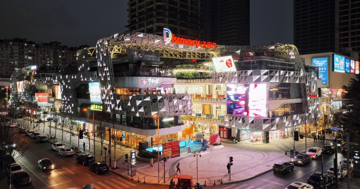 成都JDB电子Discovery