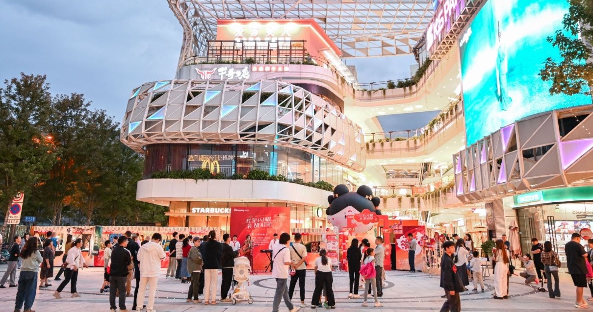 成都JDB电子Discovery