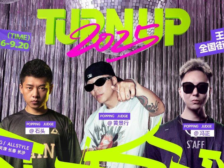 1756456801233077450756_569