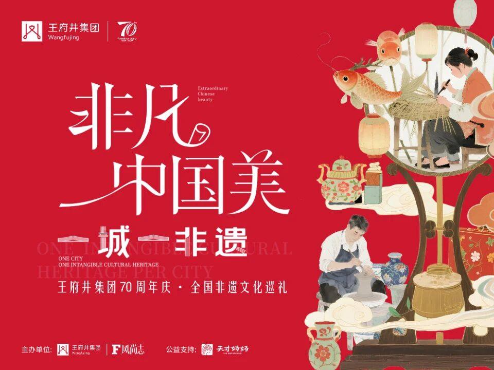 1758786340217080319960_720