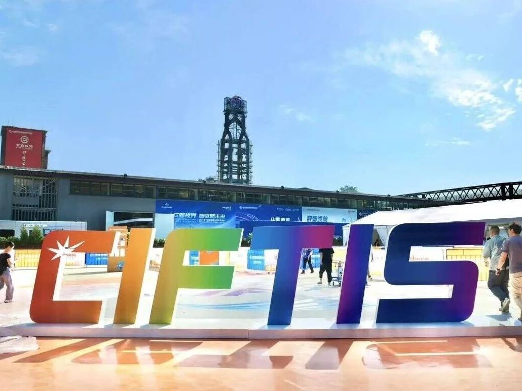 17587872334520808491030_773