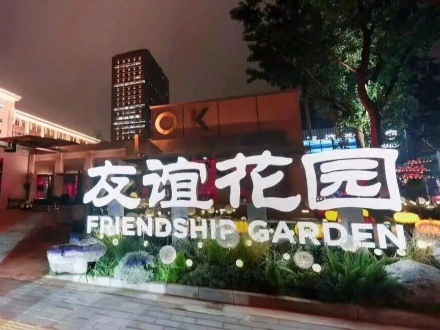 1762761326566073620864_648