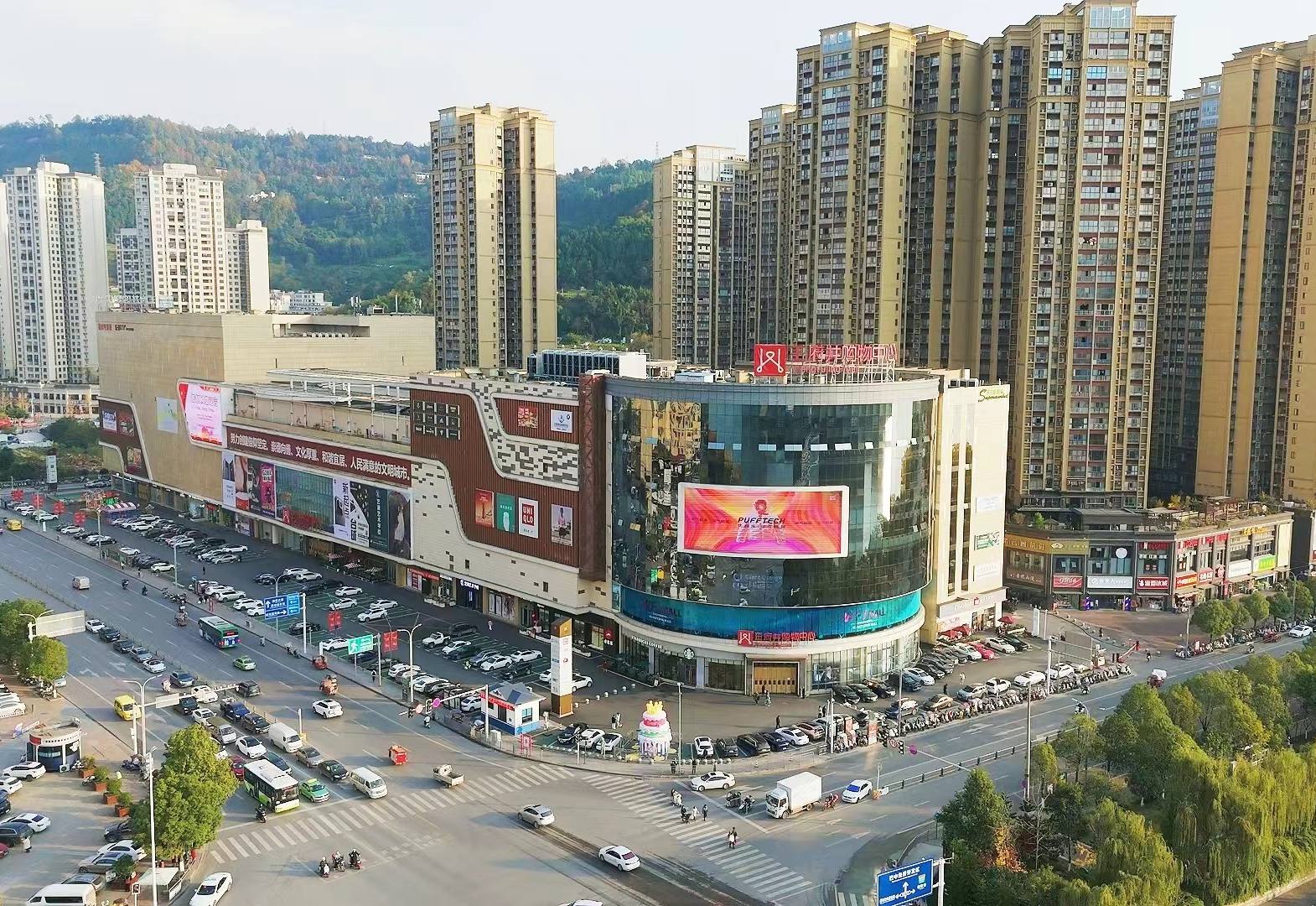 巴中JDB电子购物中心