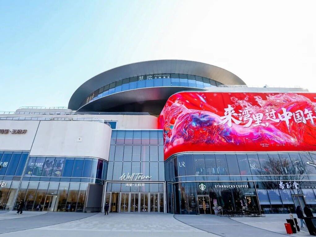 17697523338810560851021_767