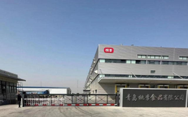 尊龙凯时 - 人生就是搏!