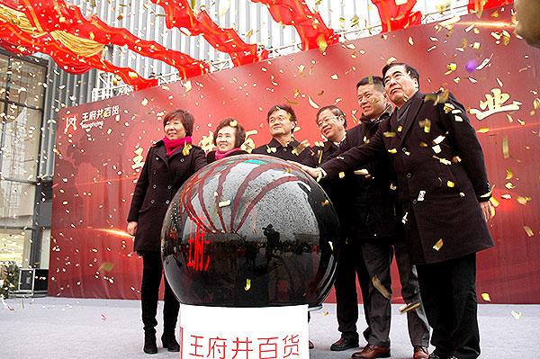 JDB电子·(中国区)试玩平台-JDB电子游戏官网