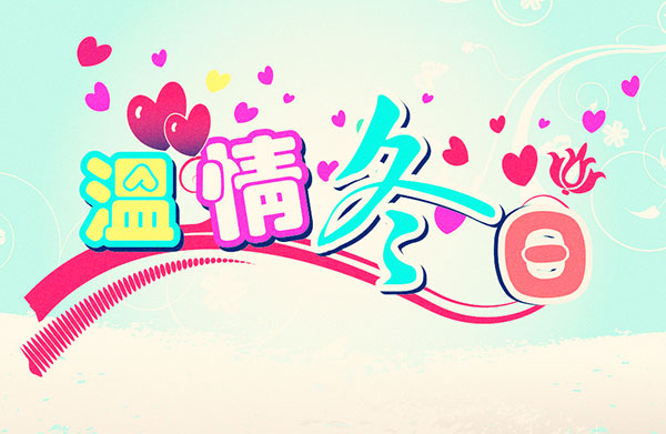 JDB电子·(中国区)试玩平台-JDB电子游戏官网