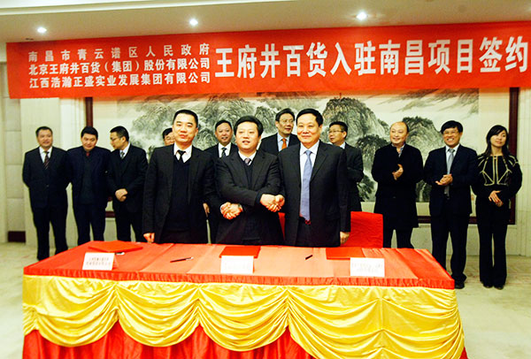 JDB电子·(中国区)试玩平台-JDB电子游戏官网