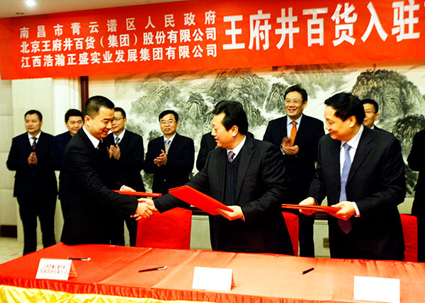 JDB电子·(中国区)试玩平台-JDB电子游戏官网