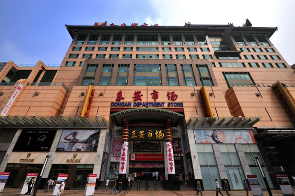 JDB电子·(中国区)试玩平台-JDB电子游戏官网