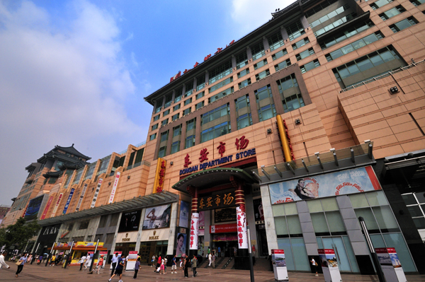 JDB电子·(中国区)试玩平台-JDB电子游戏官网