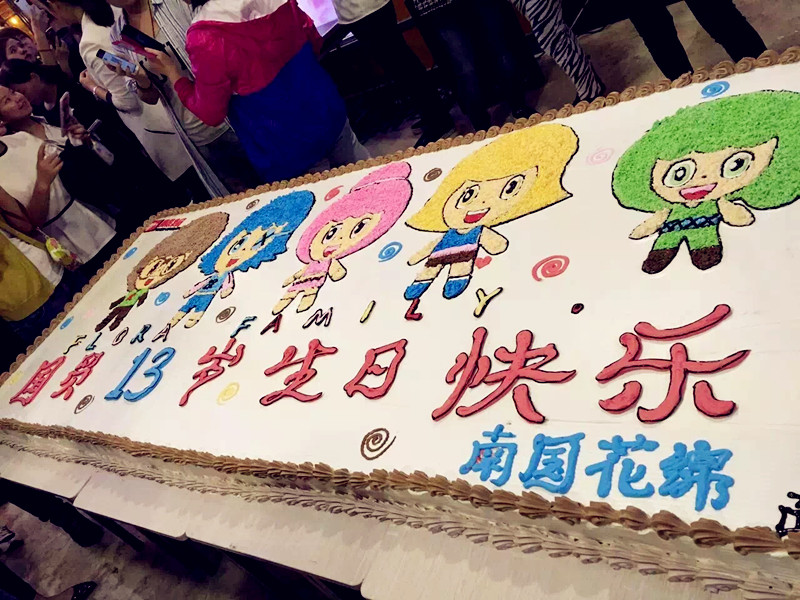 JDB电子·(中国区)试玩平台-JDB电子游戏官网