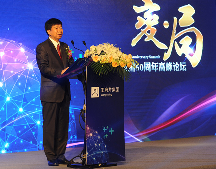 JDB电子·(中国区)试玩平台-JDB电子游戏官网