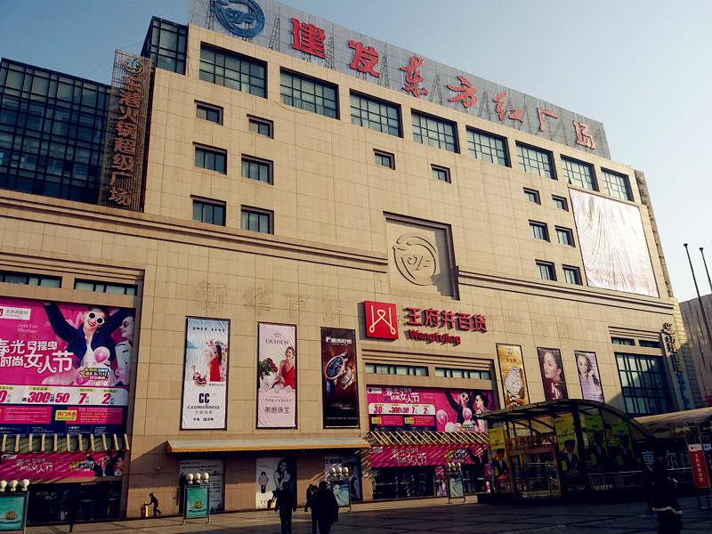 JDB电子·(中国区)试玩平台-JDB电子游戏官网