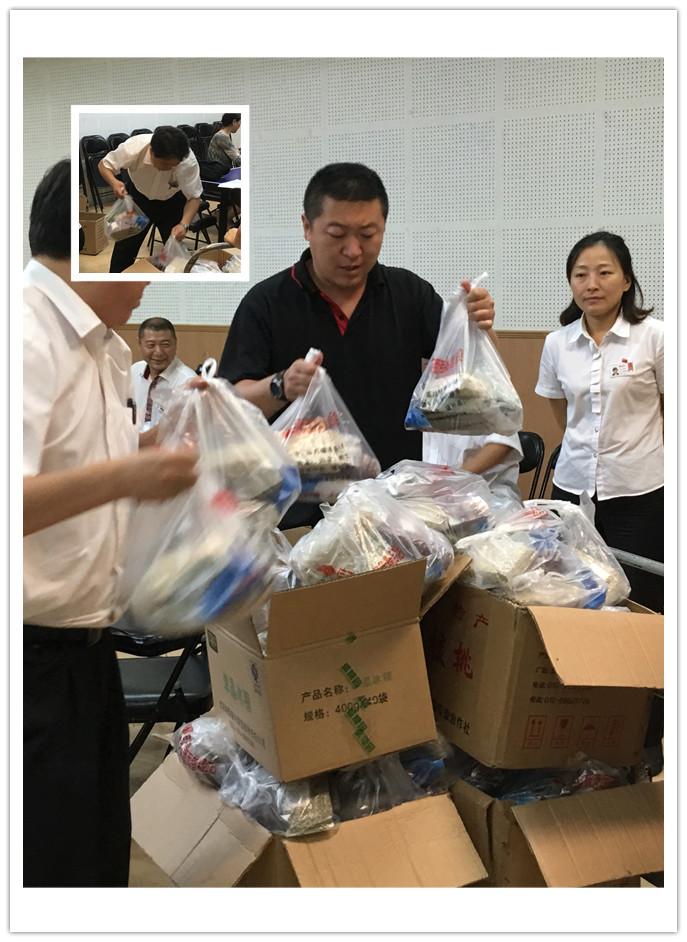 JDB电子·(中国区)试玩平台-JDB电子游戏官网