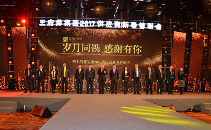 JDB电子·(中国区)试玩平台-JDB电子游戏官网