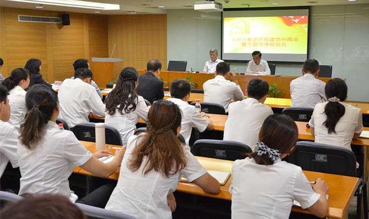 JDB电子·(中国区)试玩平台-JDB电子游戏官网