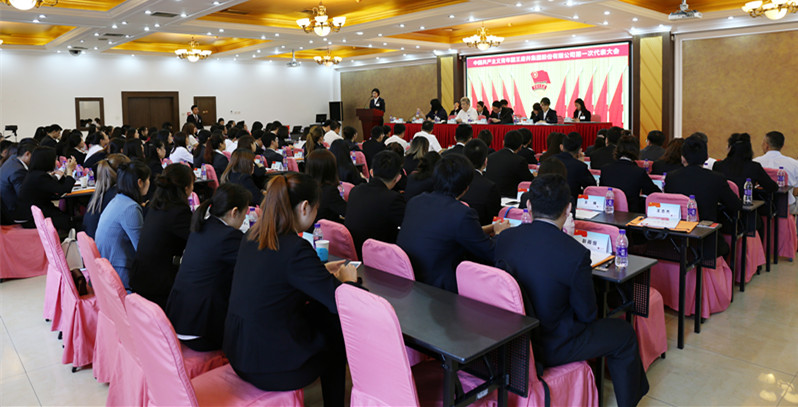 JDB电子·(中国区)试玩平台-JDB电子游戏官网