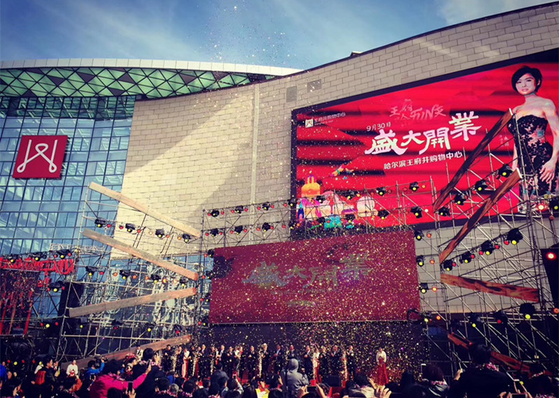 JDB电子·(中国区)试玩平台-JDB电子游戏官网