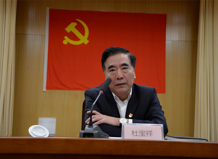 JDB电子·(中国区)试玩平台-JDB电子游戏官网