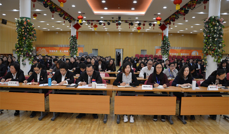 JDB电子·(中国区)试玩平台-JDB电子游戏官网