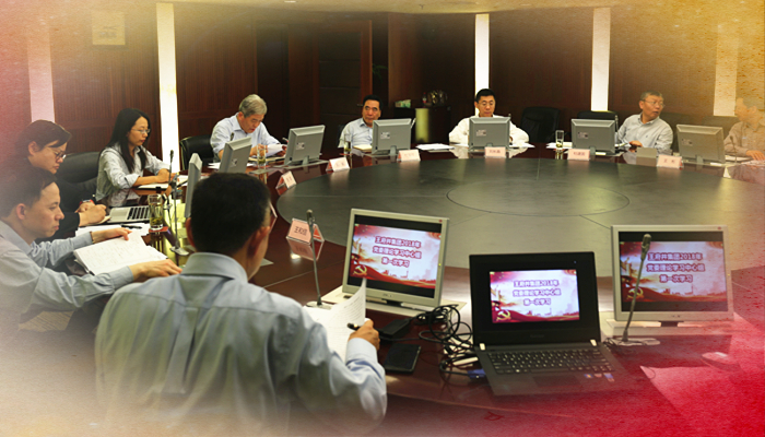 JDB电子·(中国区)试玩平台-JDB电子游戏官网