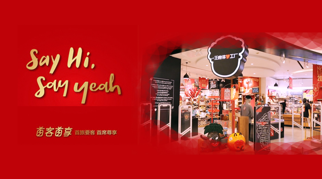 JDB电子·(中国区)试玩平台-JDB电子游戏官网