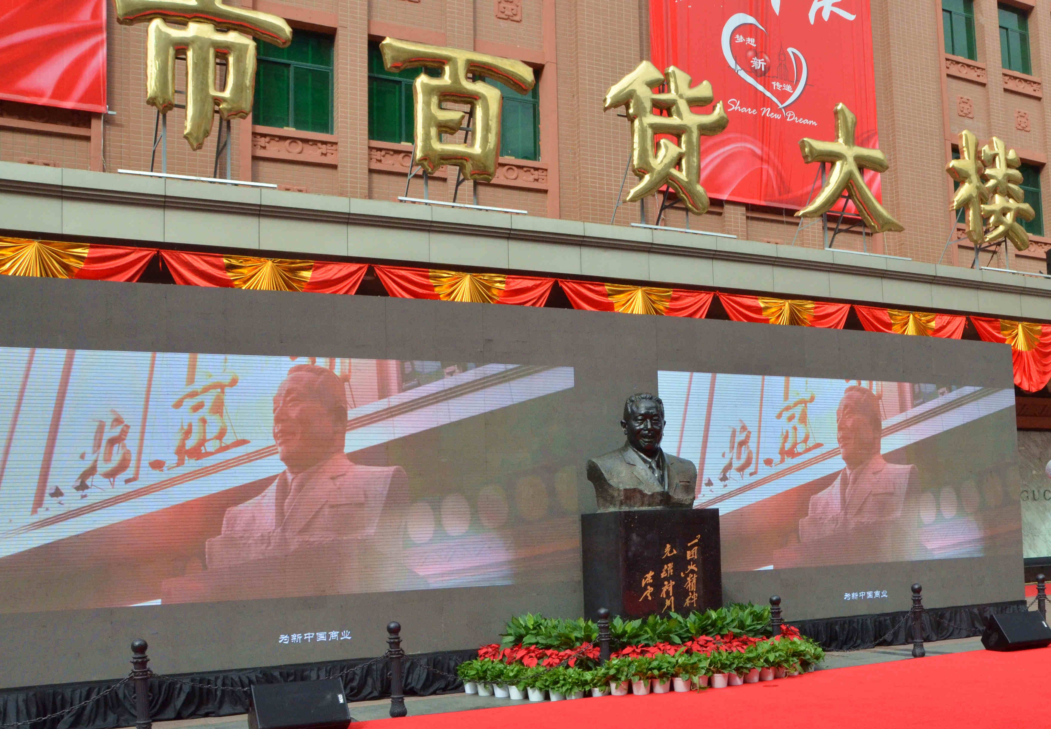 JDB电子·(中国区)试玩平台-JDB电子游戏官网