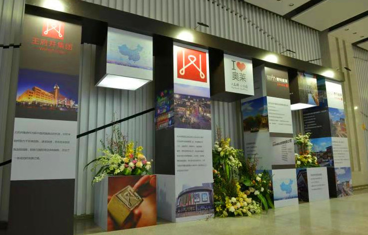 JDB电子·(中国区)试玩平台-JDB电子游戏官网