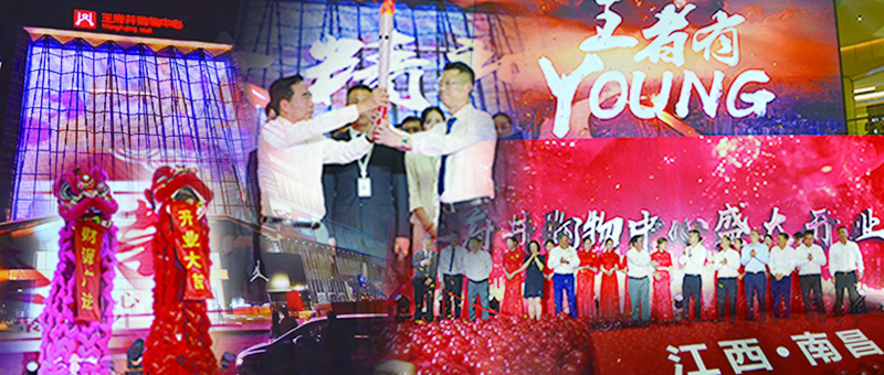 JDB电子·(中国区)试玩平台-JDB电子游戏官网