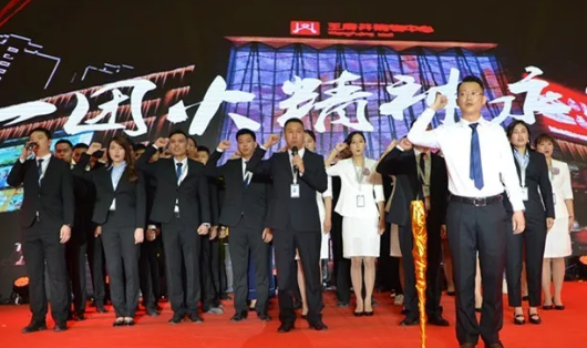 JDB电子·(中国区)试玩平台-JDB电子游戏官网