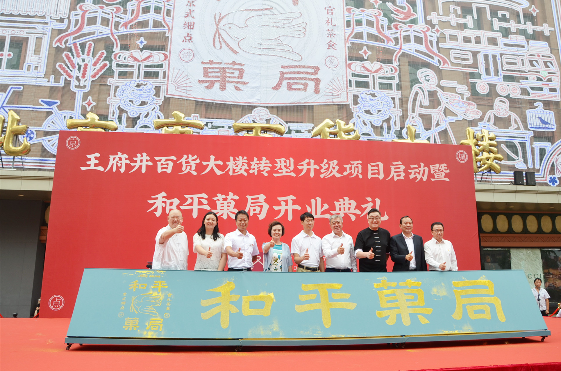 JDB电子·(中国区)试玩平台-JDB电子游戏官网