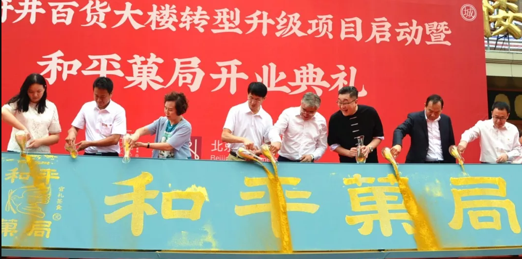 JDB电子·(中国区)试玩平台-JDB电子游戏官网