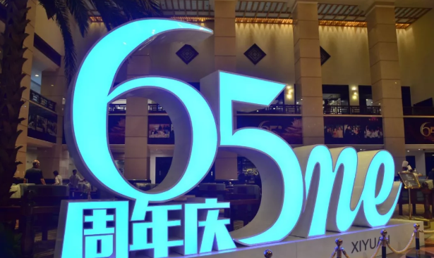 JDB电子·(中国区)试玩平台-JDB电子游戏官网