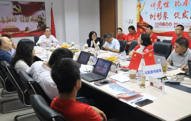 JDB电子·(中国区)试玩平台-JDB电子游戏官网