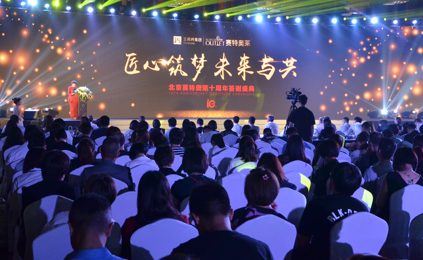 JDB电子·(中国区)试玩平台-JDB电子游戏官网